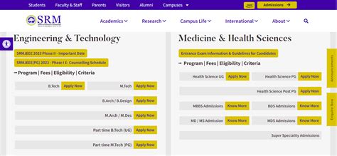 srmjeee admission portal